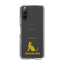Slim Protection Case［ &UCHINOCO - Singapura ］