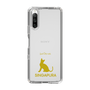 Slim Protection Case［ &UCHINOCO - Singapura ］