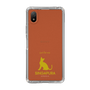 Slim Protection Case［ &UCHINOCO - Singapura ］