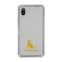 Slim Protection Case［ &UCHINOCO - Singapura ］