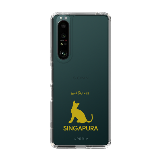 Slim Protection Case［ &UCHINOCO - Singapura ］