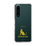 Slim Protection Case［ &UCHINOCO - Singapura ］