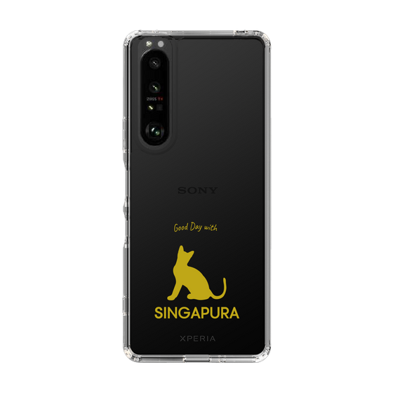 Slim Protection Case［ &UCHINOCO - Singapura ］