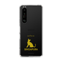 Slim Protection Case［ &UCHINOCO - Singapura ］