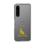 Slim Protection Case［ &UCHINOCO - Singapura ］