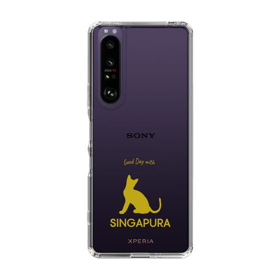 Slim Protection Case［ &UCHINOCO - Singapura ］