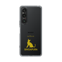 Slim Protection Case［ &UCHINOCO - Singapura ］
