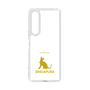 Slim Protection Case［ &UCHINOCO - Singapura ］