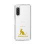 Slim Protection Case［ &UCHINOCO - Singapura ］