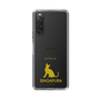 Slim Protection Case［ &UCHINOCO - Singapura ］