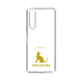 Slim Protection Case［ &UCHINOCO - Singapura ］