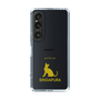 Slim Protection Case［ &UCHINOCO - Singapura ］