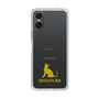 Slim Protection Case［ &UCHINOCO - Singapura ］