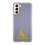 Slim Protection Case［ &UCHINOCO - Singapura ］