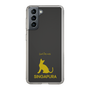 Slim Protection Case［ &UCHINOCO - Singapura ］