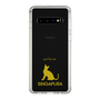 Slim Protection Case［ &UCHINOCO - Singapura ］
