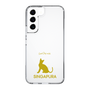 Slim Protection Case［ &UCHINOCO - Singapura ］