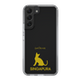 Slim Protection Case［ &UCHINOCO - Singapura ］