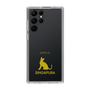Slim Protection Case［ &UCHINOCO - Singapura ］