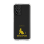 Slim Protection Case［ &UCHINOCO - Singapura ］