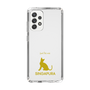 Slim Protection Case［ &UCHINOCO - Singapura ］