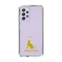 Slim Protection Case［ &UCHINOCO - Singapura ］