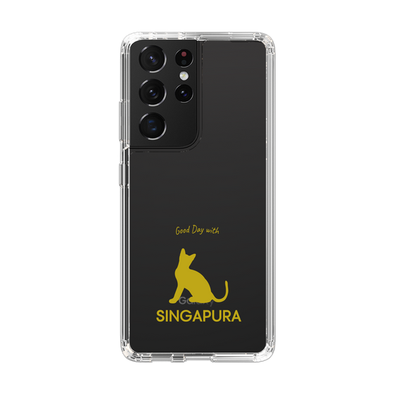 Slim Protection Case［ &UCHINOCO - Singapura ］