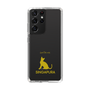 Slim Protection Case［ &UCHINOCO - Singapura ］