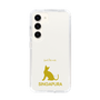 Slim Protection Case［ &UCHINOCO - Singapura ］