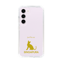 Slim Protection Case［ &UCHINOCO - Singapura ］