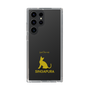 Slim Protection Case［ &UCHINOCO - Singapura ］