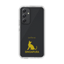 Slim Protection Case［ &UCHINOCO - Singapura ］