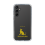 Slim Protection Case［ &UCHINOCO - Singapura ］