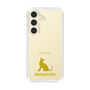 Slim Protection Case［ &UCHINOCO - Singapura ］