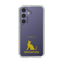 Slim Protection Case［ &UCHINOCO - Singapura ］
