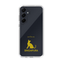 Slim Protection Case［ &UCHINOCO - Singapura ］