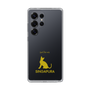 Slim Protection Case［ &UCHINOCO - Singapura ］