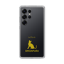 Slim Protection Case［ &UCHINOCO - Singapura ］