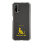 Slim Protection Case［ &UCHINOCO - Singapura ］