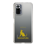 Slim Protection Case［ &UCHINOCO - Singapura ］