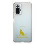 Slim Protection Case［ &UCHINOCO - Singapura ］
