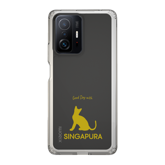 Slim Protection Case［ &UCHINOCO - Singapura ］