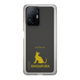 Slim Protection Case［ &UCHINOCO - Singapura ］