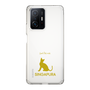 Slim Protection Case［ &UCHINOCO - Singapura ］