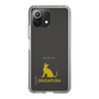 Slim Protection Case［ &UCHINOCO - Singapura ］