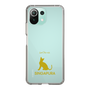 Slim Protection Case［ &UCHINOCO - Singapura ］