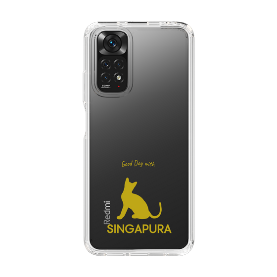 Slim Protection Case［ &UCHINOCO - Singapura ］