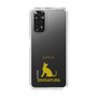 Slim Protection Case［ &UCHINOCO - Singapura ］