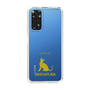 Slim Protection Case［ &UCHINOCO - Singapura ］