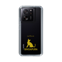 Slim Protection Case［ &UCHINOCO - Singapura ］